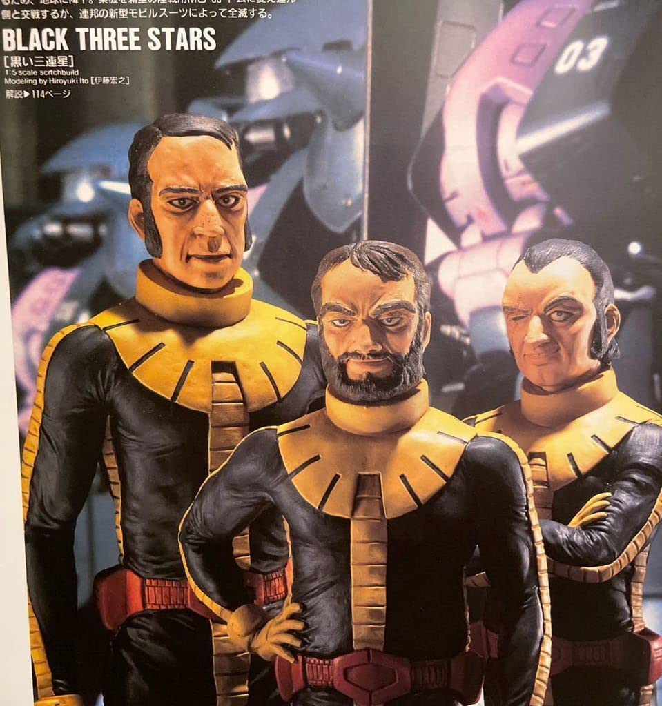 「ラスト」ジャマト　ガレージキット 516qjcreE3L._AC_UF350,